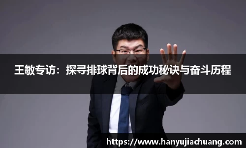 竞技宝JJB