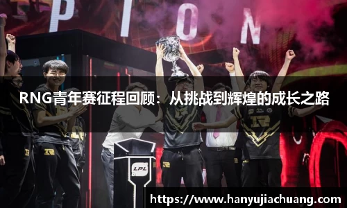 JJB竞技宝官网