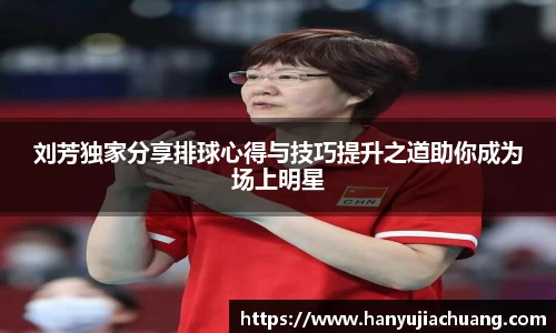 竞技宝JJB