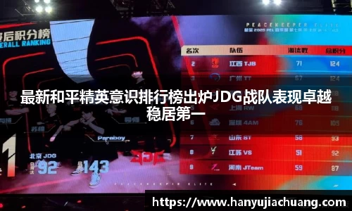 竞技宝官网
