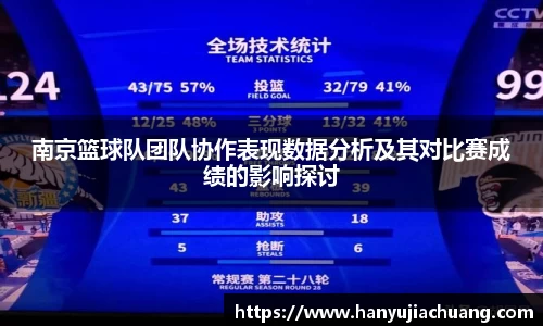 竞技宝官网