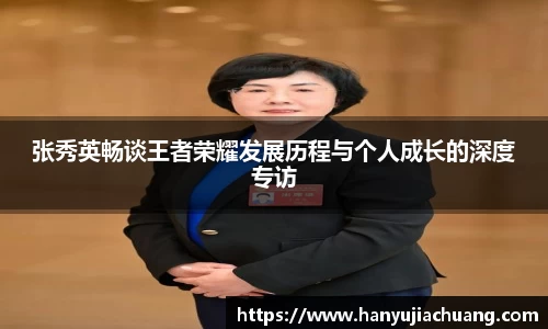 竞技宝JJB