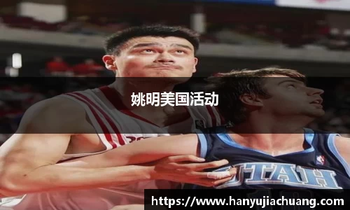 JJB竞技宝官网
