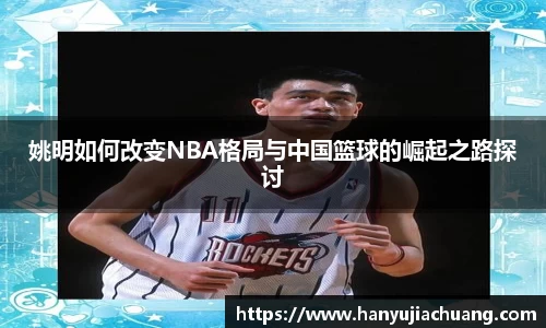 JJB竞技宝官网