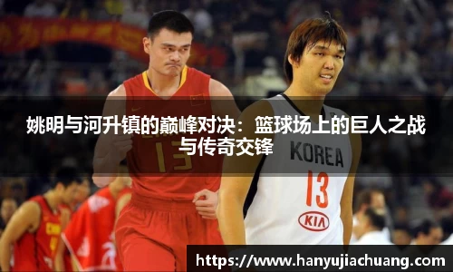 JJB竞技宝官网