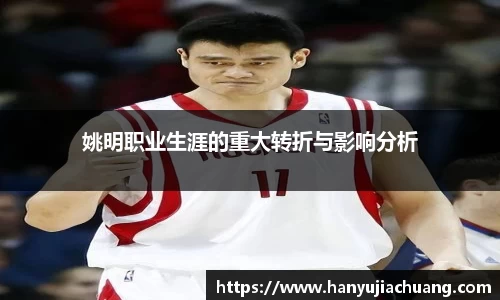 JJB竞技宝官网