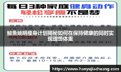 竞技宝JJB