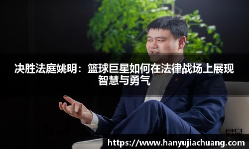 竞技宝JJB