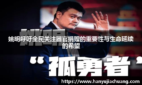 竞技宝JJB