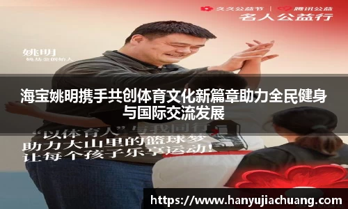 竞技宝JJB