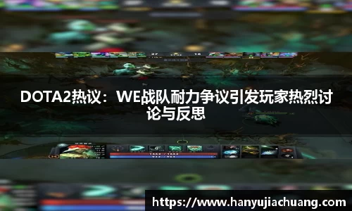 竞技宝官网