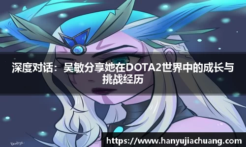 竞技宝官网