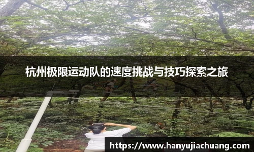 JJB竞技宝官网