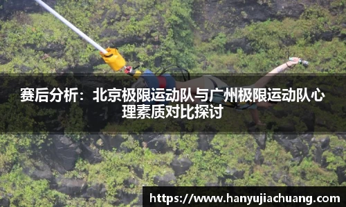 竞技宝JJB