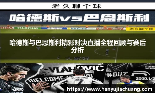 竞技宝官网