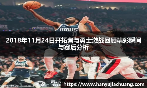 竞技宝官网