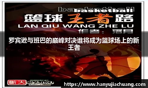 竞技宝JJB