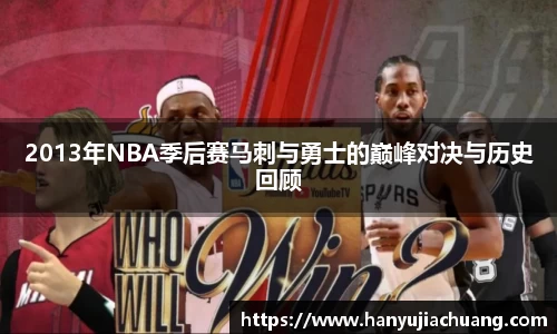 竞技宝JJB