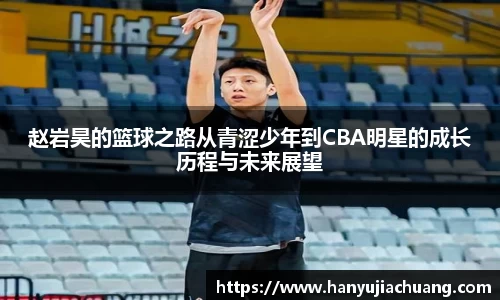 竞技宝JJB