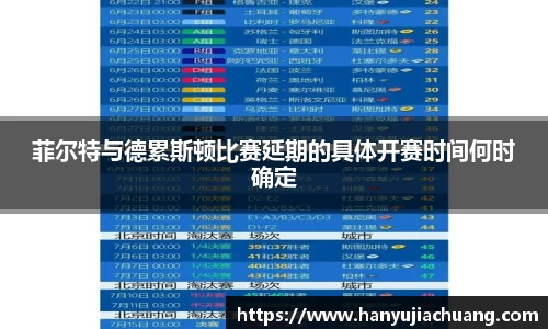JJB竞技宝官网