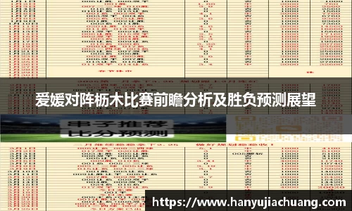 竞技宝JJB