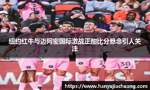 竞技宝JJB
