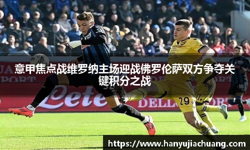 JJB竞技宝官网
