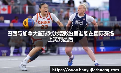 竞技宝官网
