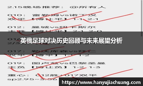 竞技宝JJB