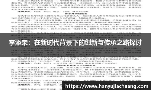 竞技宝JJB