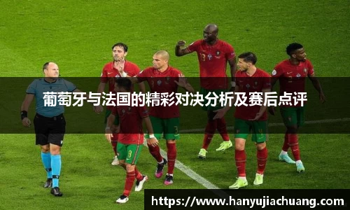 竞技宝官网