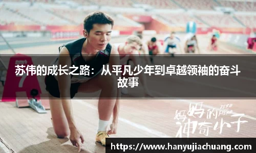 竞技宝JJB