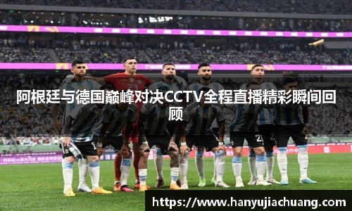 JJB竞技宝官网
