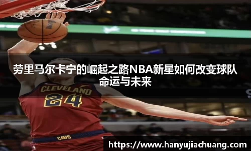 竞技宝JJB