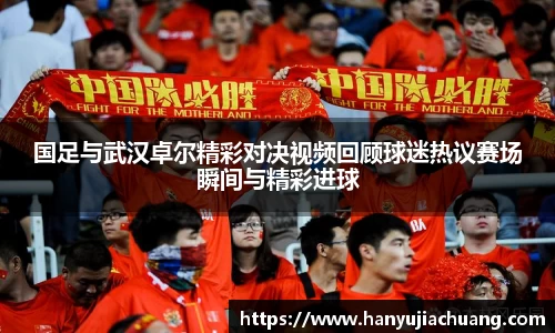 JJB竞技宝官网