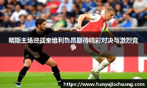 竞技宝JJB