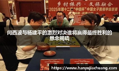 竞技宝官网