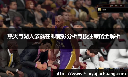 竞技宝JJB