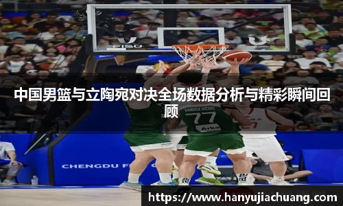 竞技宝JJB