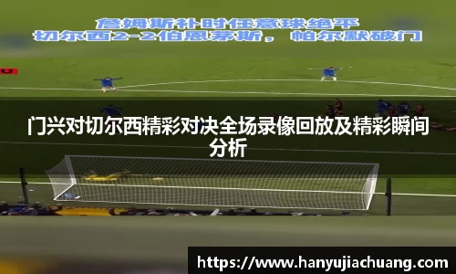 JJB竞技宝官网
