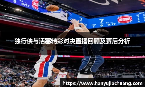 竞技宝JJB