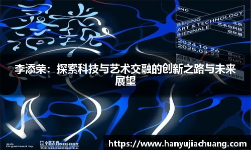 JJB竞技宝官网