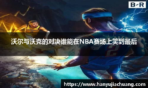 JJB竞技宝官网