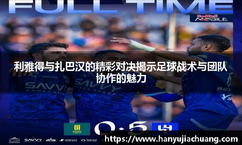 竞技宝官网