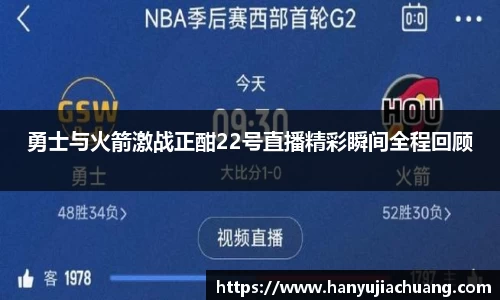 竞技宝官网