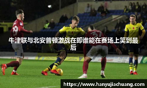 竞技宝JJB