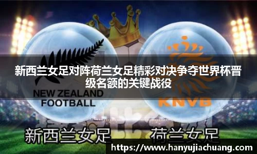 JJB竞技宝官网