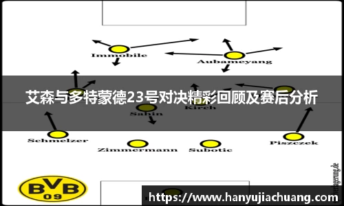竞技宝JJB