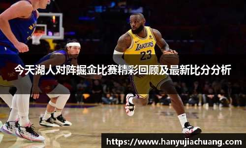 JJB竞技宝官网
