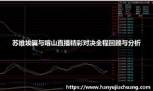 竞技宝JJB